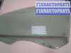 купить Стекло боковой двери на Citroen C5 2001-2004