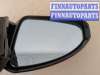 купить Зеркало боковое на Infiniti FX 2002-2009