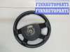 купить Руль на Land Rover Range Rover 3 (LM) 2002-2012