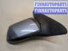 купить Зеркало боковое на Ford Mondeo 3 2000-2007