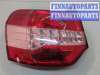 купить Фонарь (задний) на Citroen C5 2008-2017