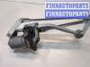 купить Механизм стеклоочистителя (трапеция дворников) на Ford Fiesta 2001-2007