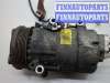 купить Компрессор кондиционера на Ford Focus 2 2008-2011