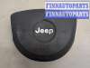 купить Подушка безопасности водителя на Jeep Grand Cherokee 2004-2010