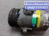 купить Компрессор кондиционера на Opel Astra H 2004-2010