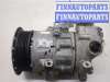 купить Компрессор кондиционера на Toyota RAV 4 2006-2013
