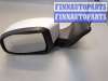 купить Зеркало боковое на Ford Mondeo 4 2007-2015