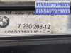 купить Рейлинг на крышу (одиночка) на BMW X3 F25 2010-2017
