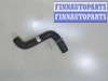 купить Патрубок охлаждения на Ford Fiesta 2001-2007