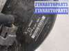 купить Цилиндр тормозной главный на Mitsubishi Outlander 2012-2021