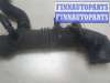 купить Патрубок корпуса воздушного фильтра на Subaru Forester (S11) 2002-2007