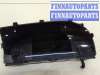 купить Щиток приборов (приборная панель) на Mercedes S W221 2005-2013