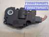 купить Электропривод заслонки отопителя на Mercedes GL X164 2006-2012