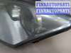 купить Фара (передняя) на Ford Focus 1 1998-2004