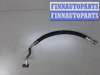 купить Трубка кондиционера на Honda Pilot 2002-2008