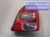 купить Фонарь (задний) на Renault Twingo 2007-2011