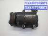 купить Компрессор кондиционера на Ford Focus 2 2005-2008