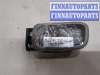 купить Ручка двери салона на Toyota Highlander 1 2001-2007