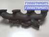 купить Коллектор выпускной на Peugeot Expert 1995-2007