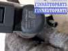 купить Форсунка топливная на Ford Focus 2 2005-2008