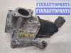 купить Клапан рециркуляции газов (EGR) на Mazda 3 (BL) 2009-2013