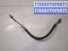 купить Трубка кондиционера на Land Rover Range Rover Sport 2005-2013