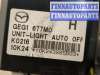 купить Блок управления освещением на Mazda 6 2008-2012 USA