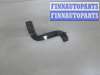 купить Патрубок охлаждения на Ford Fiesta 2001-2007