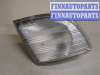 купить Поворот на Mercedes Vito W638 1996-2003