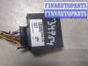 купить Блок комфорта на Mercedes E W211 2002-2009