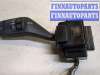 купить Переключатель поворотов на Ford Kuga 2008-2012