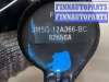 купить Катушка зажигания на Ford Focus 2 2008-2011