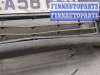 купить Бампер на Ford Galaxy 2006-2010