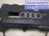 купить Накладка декоративная на ДВС на Audi A4 (B5) 1994-2000