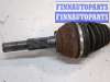 купить Полуось (приводной вал, шрус) на Chevrolet Trailblazer 2001-2010
