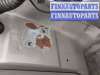 купить Стеклоподъемник электрический на Hummer H2