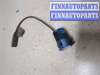 купить Датчик парктроника на Ford Focus 2 2008-2011