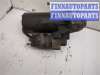 купить Стартер на BMW X5 E70 2006-2013
