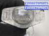 купить Подсветка номера на Acura RDX 2006-2013