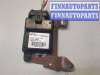 купить Датчик присутствия на Infiniti QX56 2004-2010