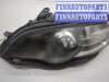 купить Кронштейн фары на Subaru Legacy Outback (B13) 2003-2009