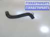 купить Патрубок охлаждения на Renault Scenic 2003-2009