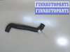 купить Патрубок охлаждения на Renault Scenic 2003-2009