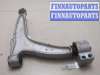 купить Рычаг подвески на Opel Vectra C 2002-2008