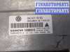 купить Блок управления двигателем на Volkswagen Touareg 2007-2010