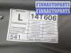 купить Стеклоподъемник электрический на Mercedes A W169 2004-2012