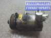 купить Компрессор кондиционера на Ford Focus 2 2005-2008