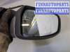 купить Зеркало боковое на Ford Mondeo 4 2007-2015