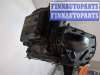 купить КПП - автомат (АКПП) на Chrysler Voyager 2001-2007