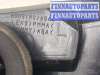 купить Фонарь крышки багажника на Mitsubishi Outlander XL 2006-2012